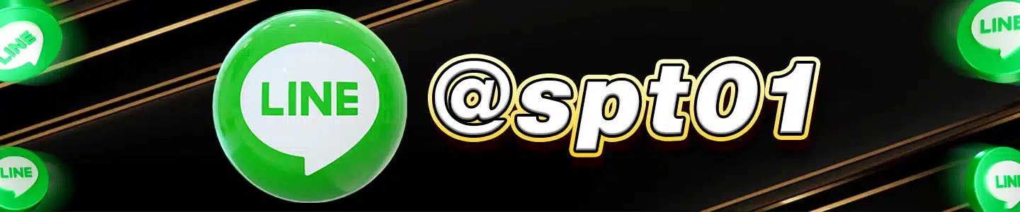 WINGAMES168